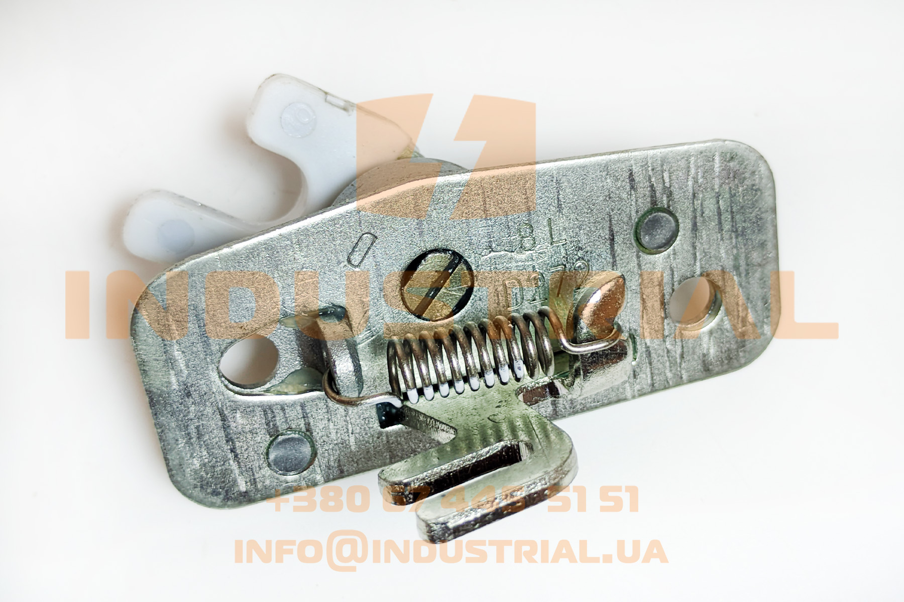 CNH 5560964 CNH INDUSTRIAL